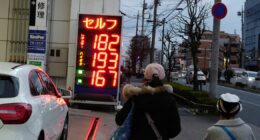 Japão inicia liberação de reservas estratégicas de petróleo